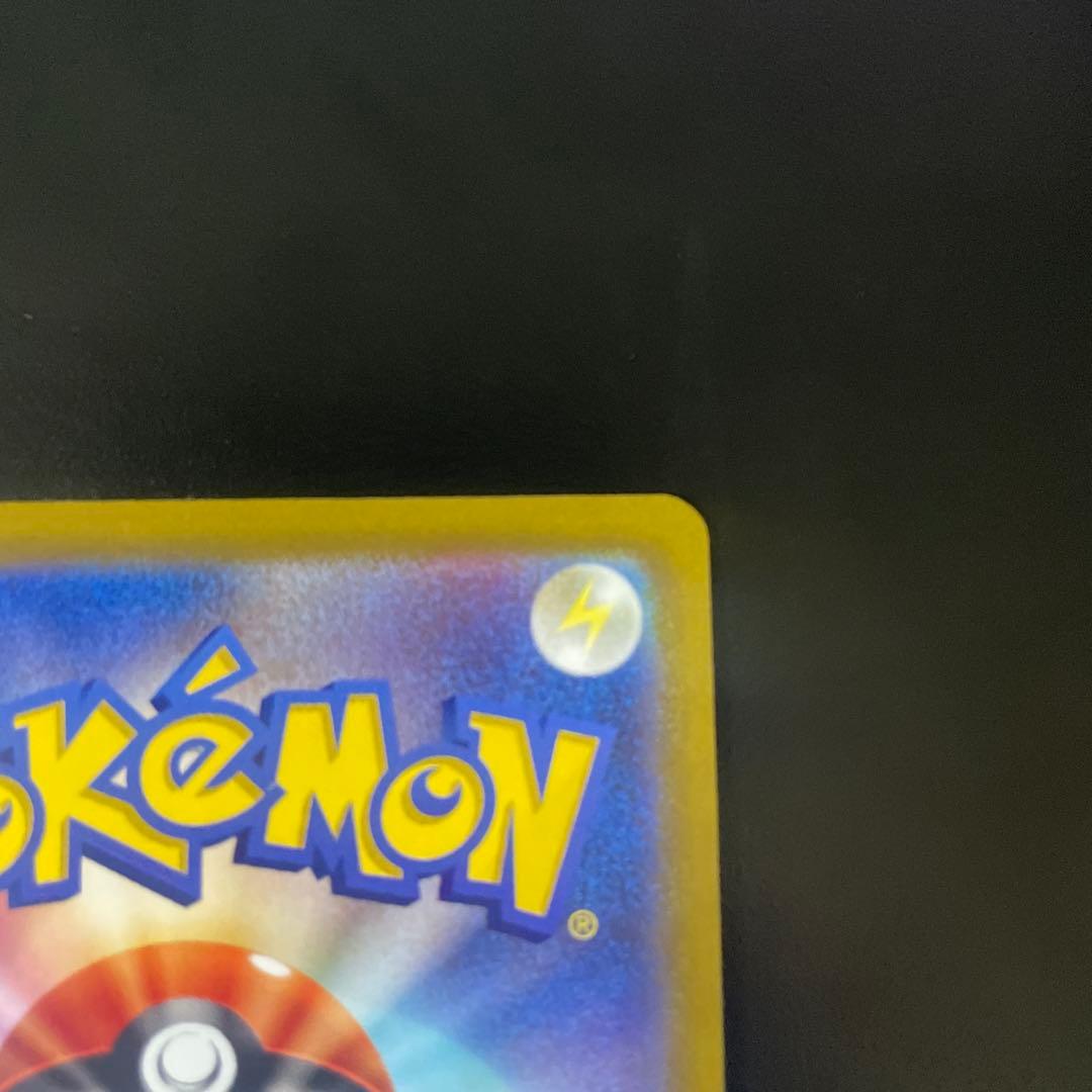 ブラッキーV SAR s6a