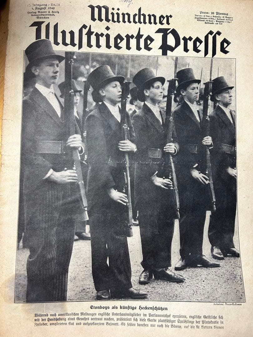 ドイツ戦時雑誌大量セット z001