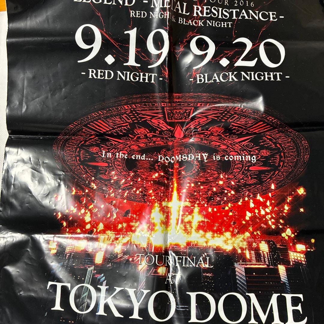 BABYL まとめ売り フラッグ 赤子金属 扇子 ピック ケース