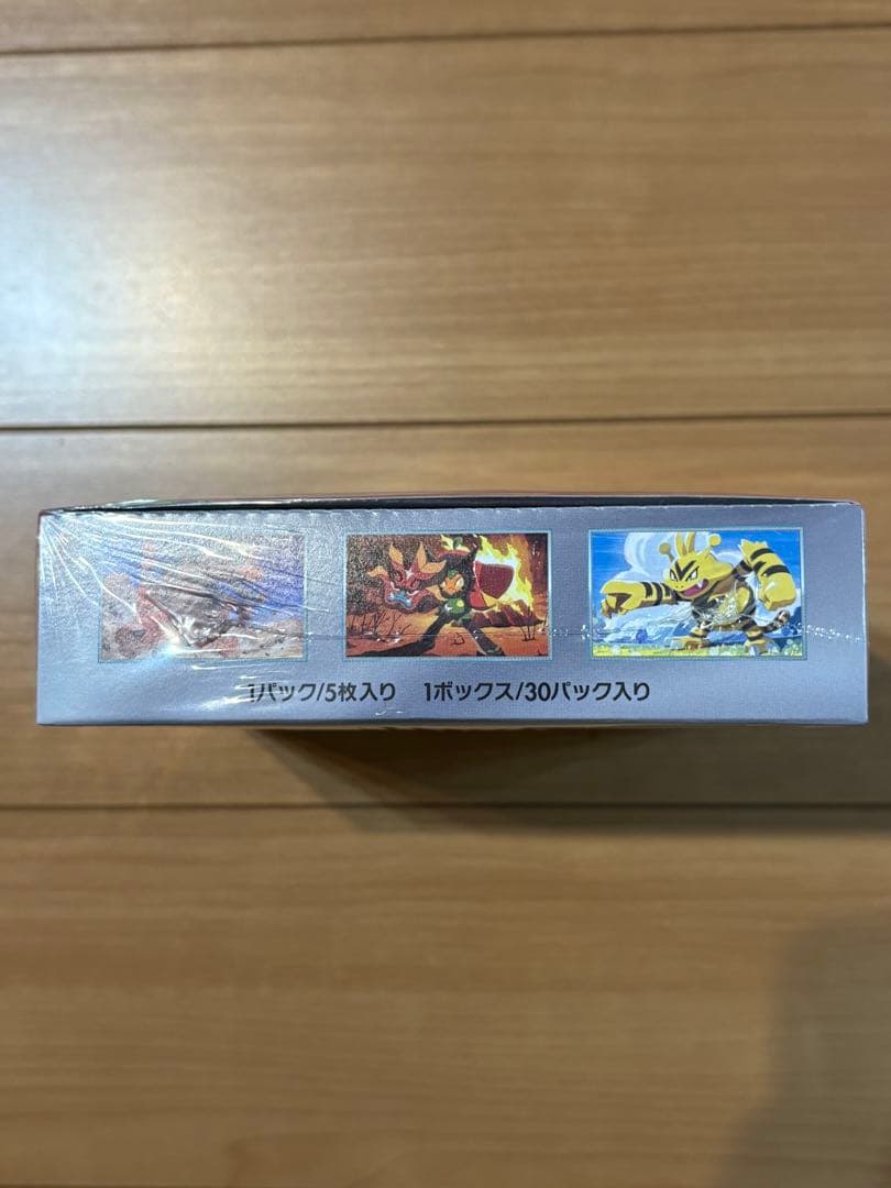 熱風のアリーナ シュリンク付き 未開封 1BOX ポケモンカードゲーム