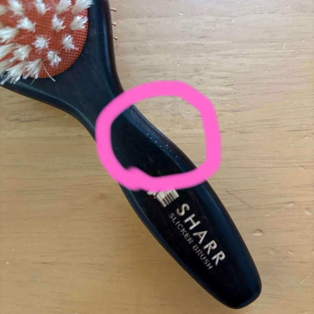SHARR ブラシ 黒/オレンジ