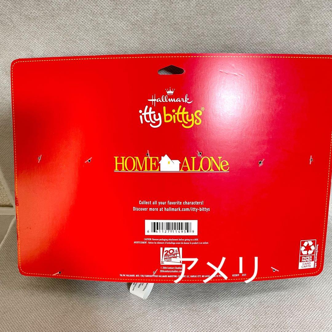 ◆日本未発売◆ホームアローン ぬいぐるみ ケビン・マカリスター マーヴ ハリー