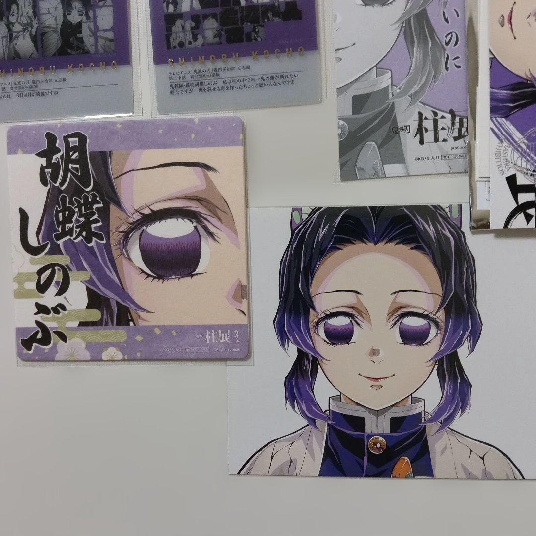 鬼滅の刃　柱展　柱百景　フレーズカード　胡蝶しのぶ