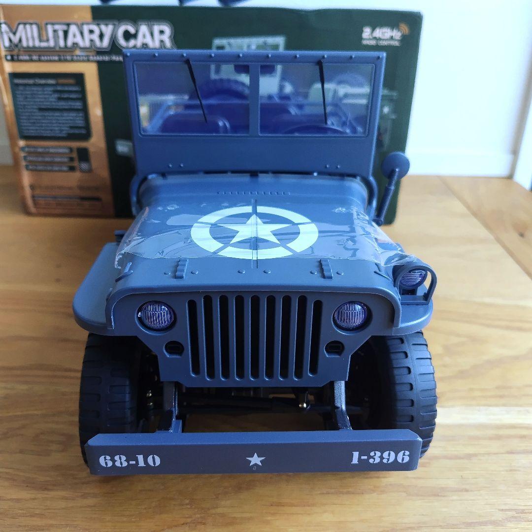 【MASU】JEEP Military 1/10 RTR ジープ グレー