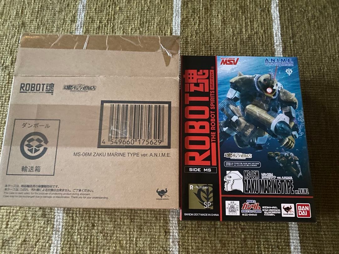 値下げ不可　新品未開封　ロボット魂　ガンダム　　水中用ザク　ザクマリンタイプ