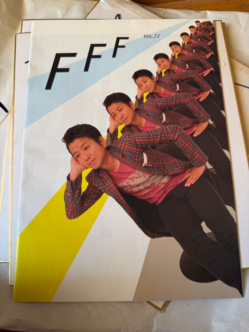 チェッカーズ 藤井フミヤ 藤井尚之