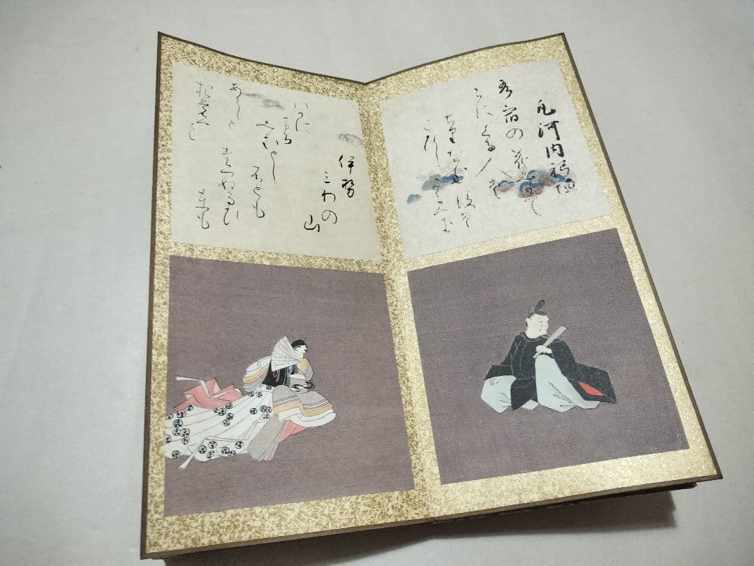 三十六歌仙書画帖 東京美術印刷社 精印 稀少 箱付け