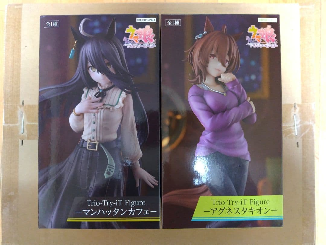 ウマ娘 プリティーダービー アグネスタキオン マンハッタンカフェ フィギュア