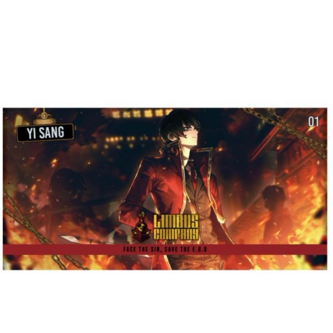 リンバスカンパニー イサン ビジュアルバスタオル