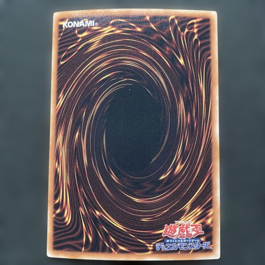 遊戯王　1103環境　ゲートボール　HEROデッキ　高レアリティ