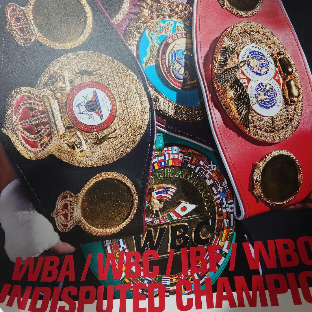 井上尚弥 4団体統一記念限定ポスター シリアルナンバー入り サインなし