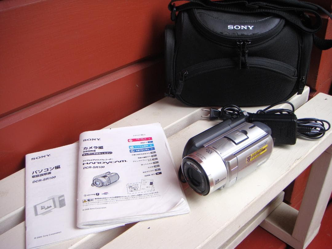 SONY ハンディカムDCR-SR100 ビデオカメラ本体