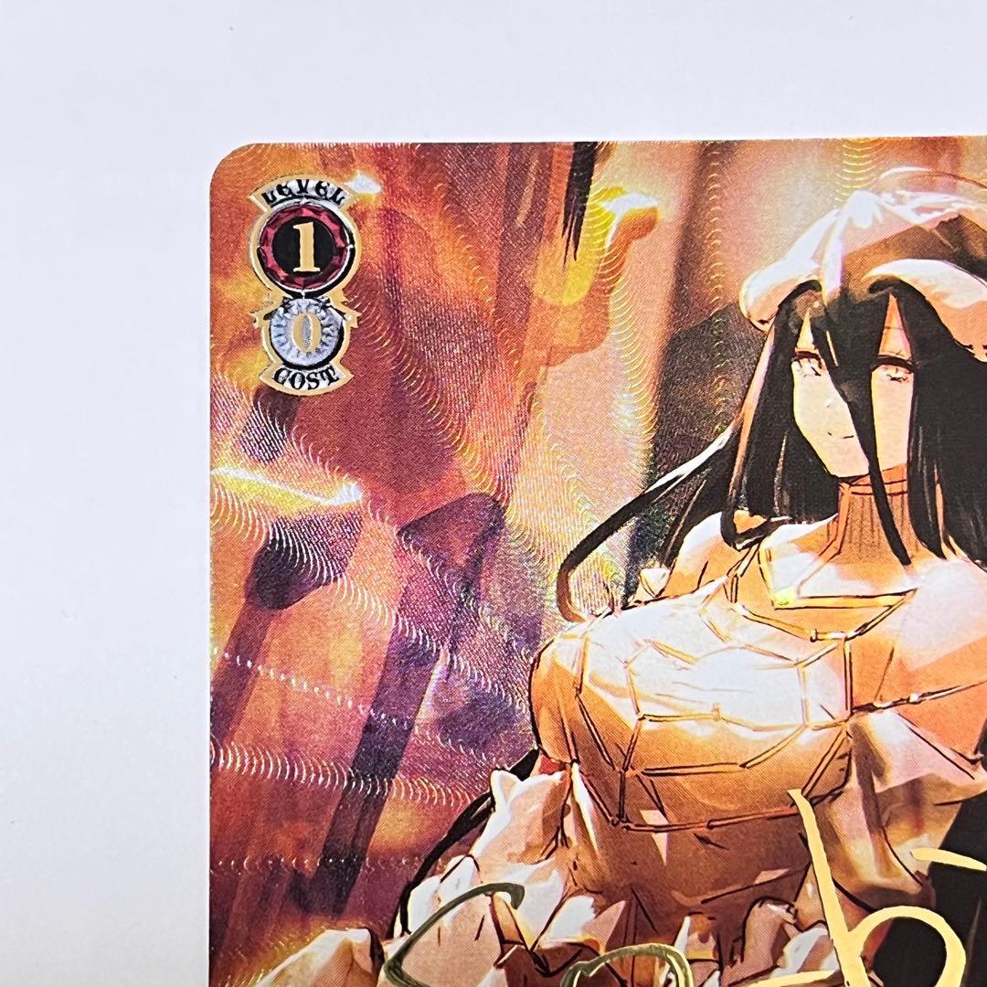 オーバーロード　王の隣　アルベド　SP サイン