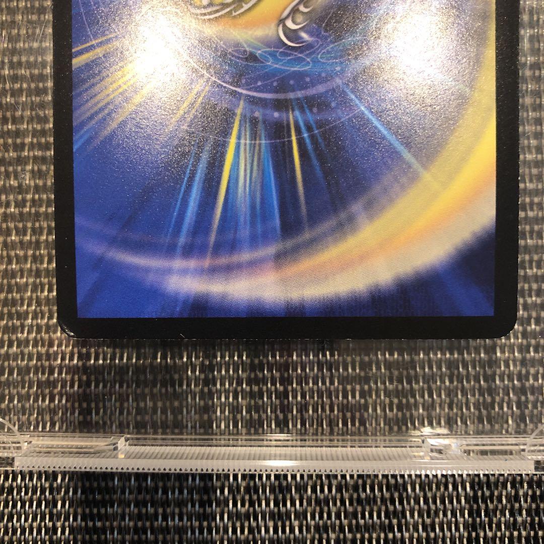 ドンドン吸い込むナウ　プロモ