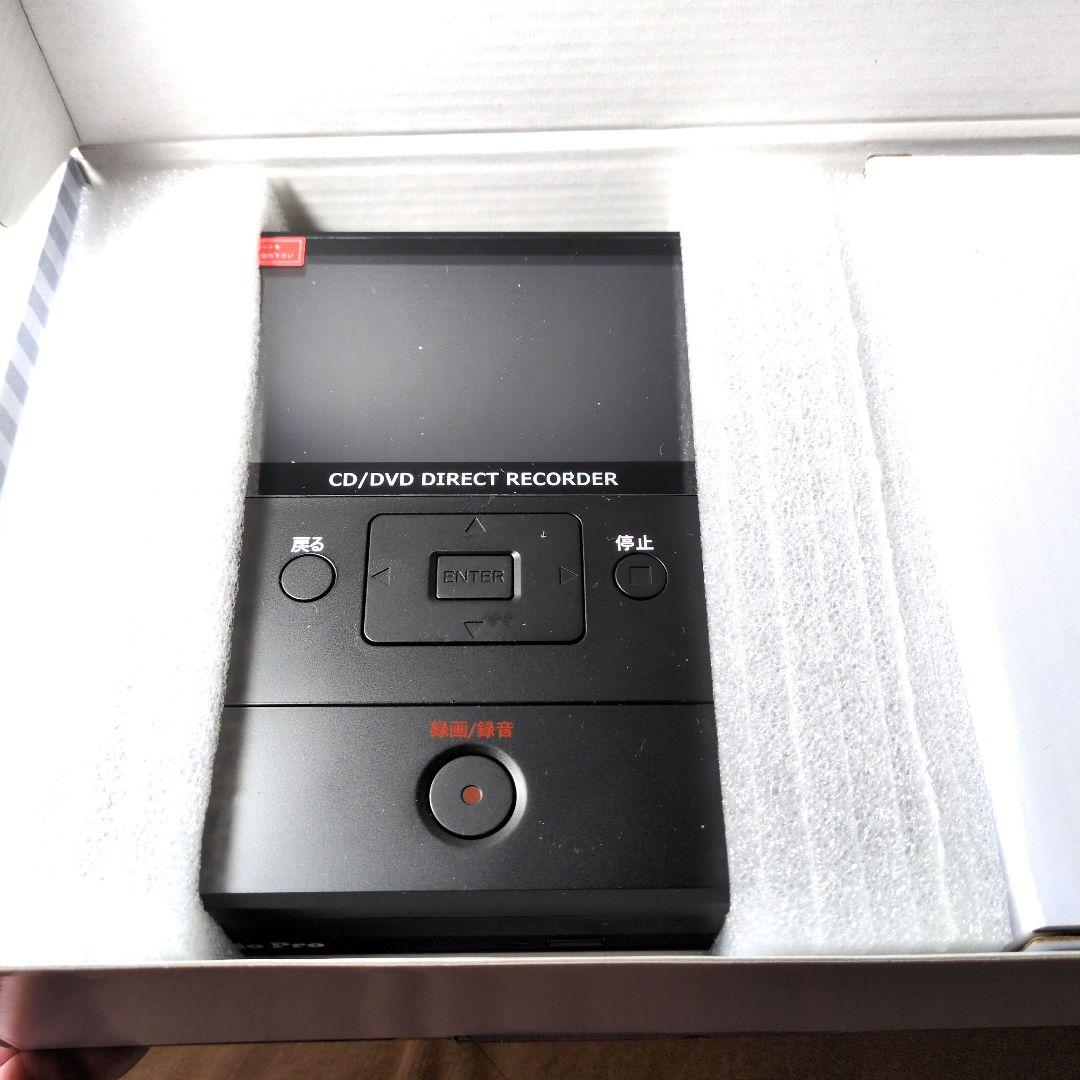 CD・DVDかんたん録右ェ門