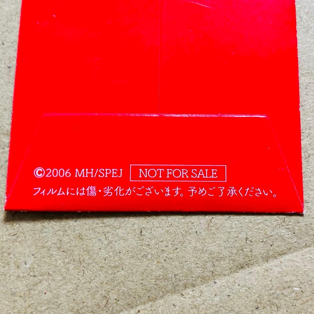 映画 パプリカ 4Kリマスター 入場者特典 フィルム 未開封 6枚セット