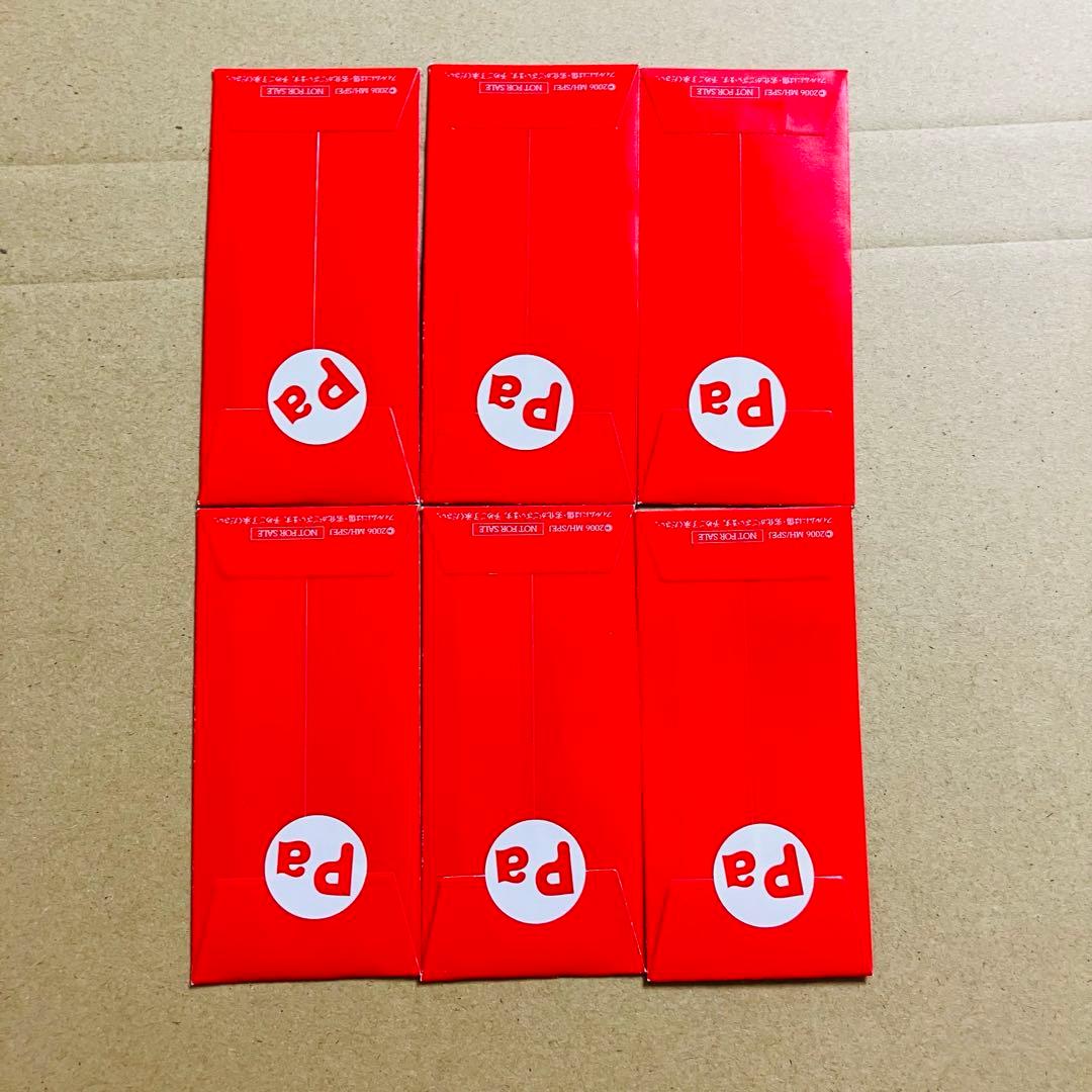 映画 パプリカ 4Kリマスター 入場者特典 フィルム 未開封 6枚セット