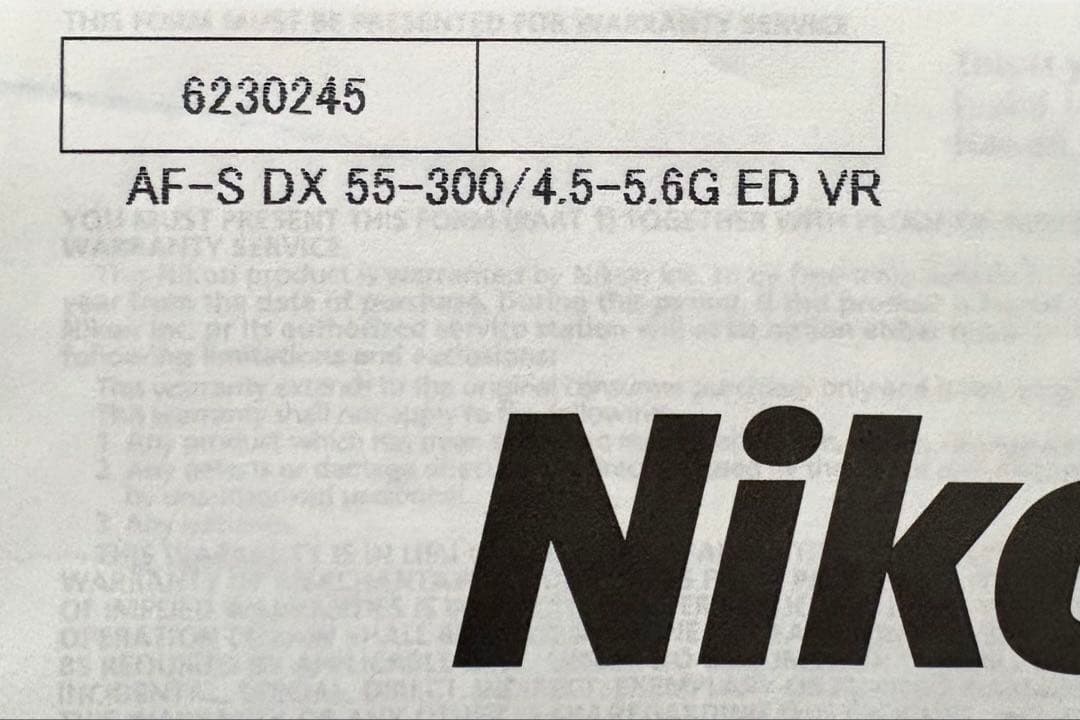 (未使用に近い)ニコンAF-S DX55-300mm AF-S ED VR