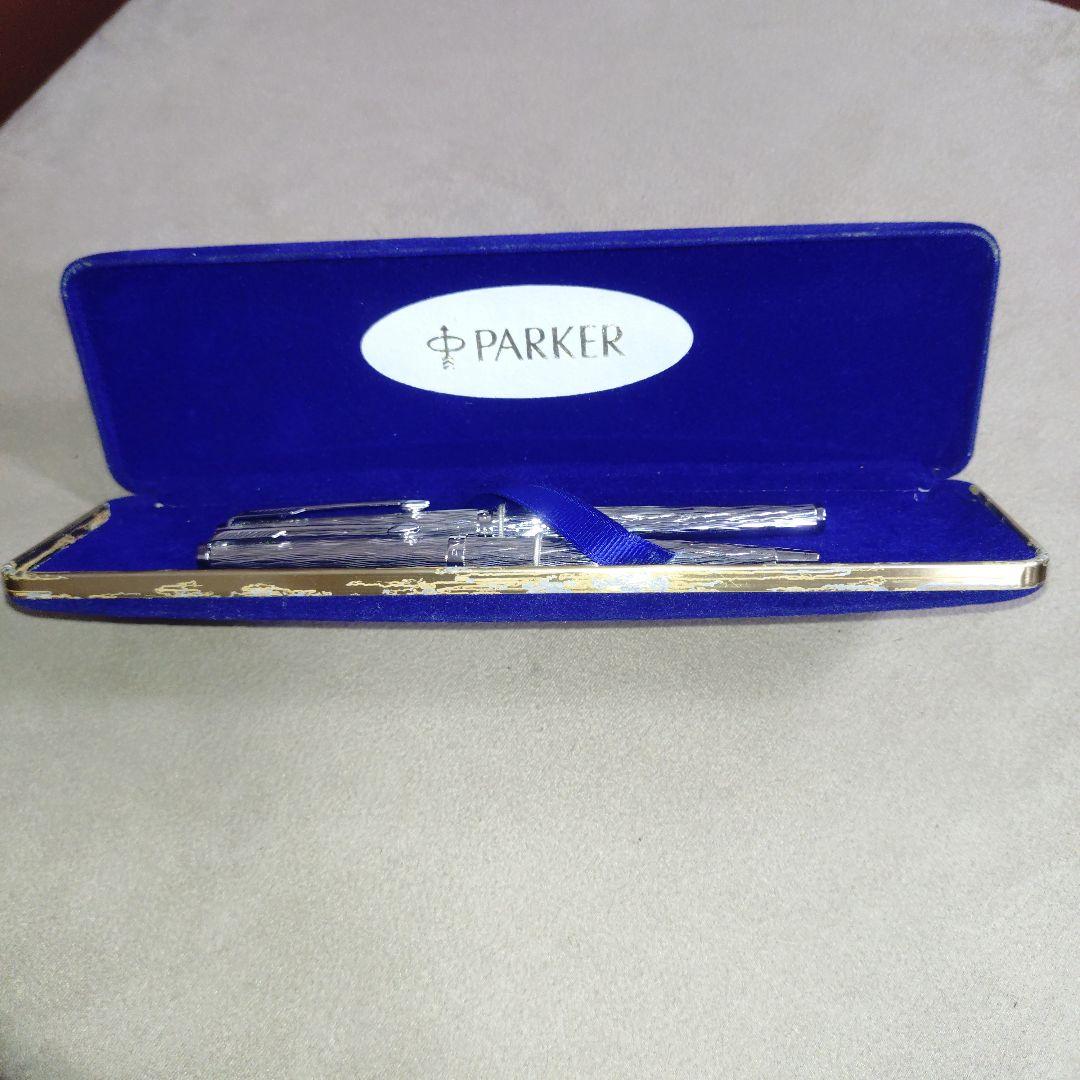 PARKER　パーカー万年筆、ボールペンセット シルバー