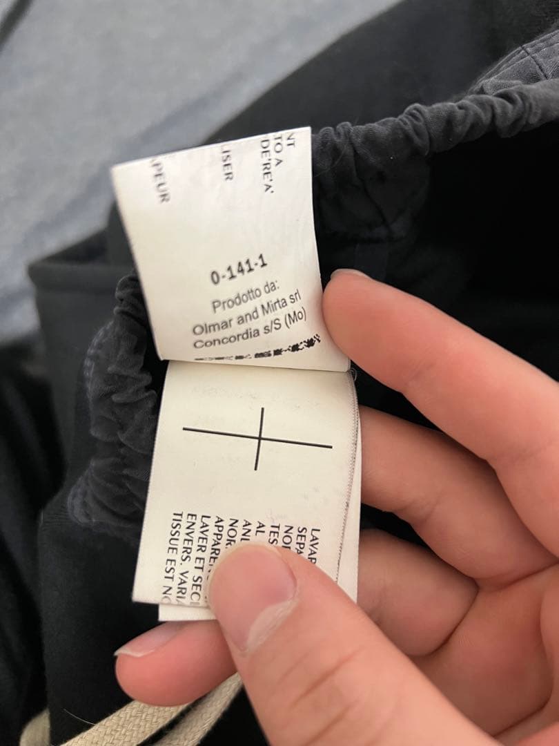 Rick Owens サルエル　スウェットパンツ　2月7日まで