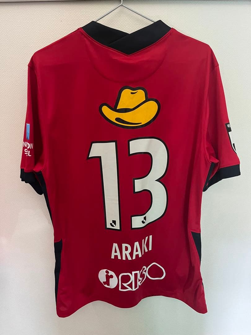 鹿島アントラーズ No.13 荒木遼太郎 2021 XL ユニフォーム