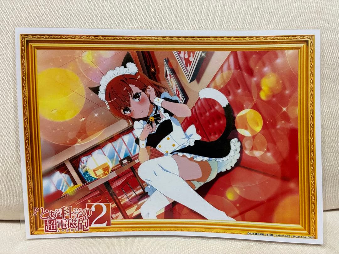 みこ様リクエスト とあるシリーズ