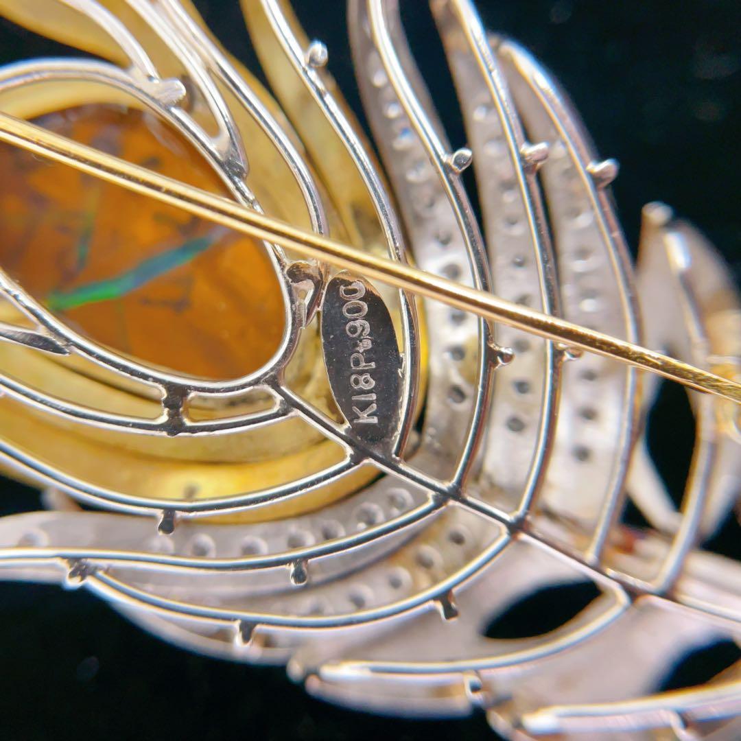 【PARLOR】K18/Pt900 ボルダーオパールデザインブローチ