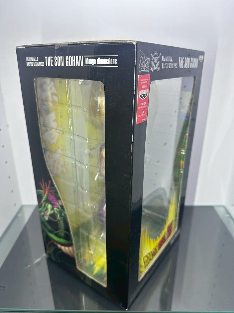 ドラゴンボール　MSP 孫悟飯　マンガディメンションズ　海外正規品未開封