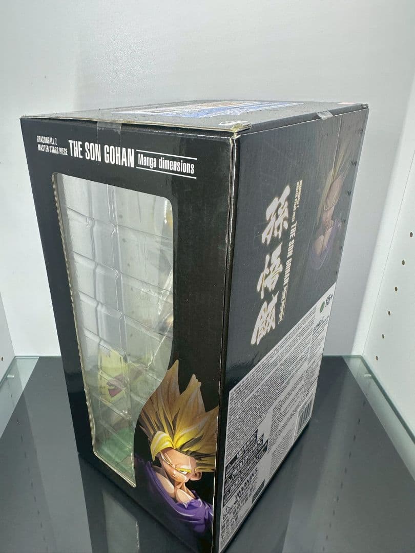 ドラゴンボール　MSP 孫悟飯　マンガディメンションズ　海外正規品未開封