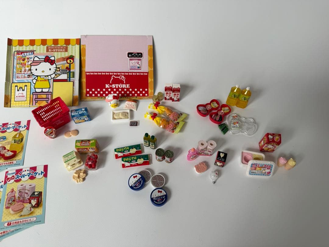 注意【3番6番は1セットです】リーメント ハローキティ スーパーマーケットセット