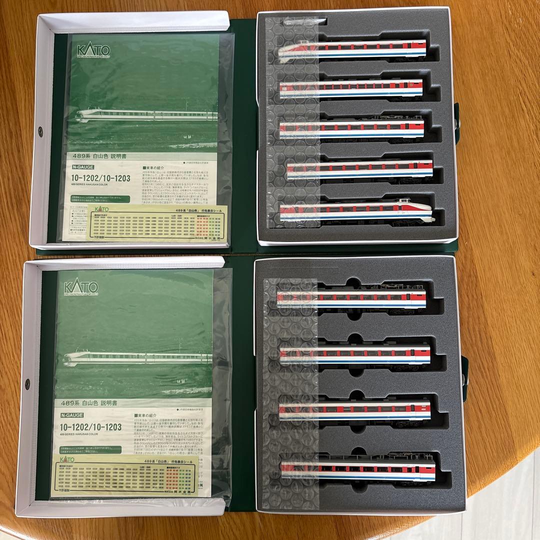 【新同】KATO 10-1202/1203 489系 白山色 基本＋増結 9両