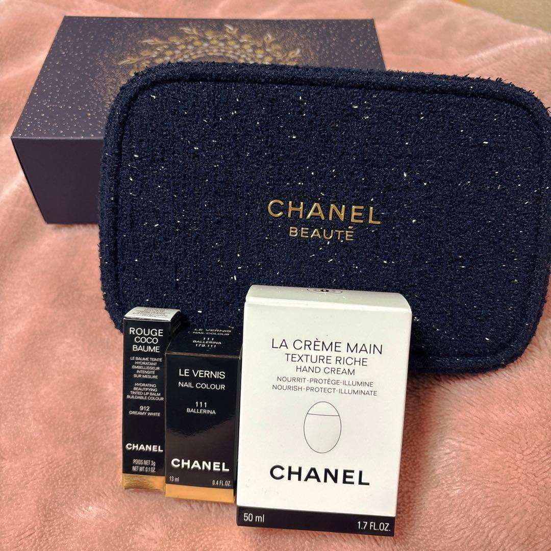 シャネル ホリデー限定 リップアンドネイルケアセット 2025 ポーチ付き