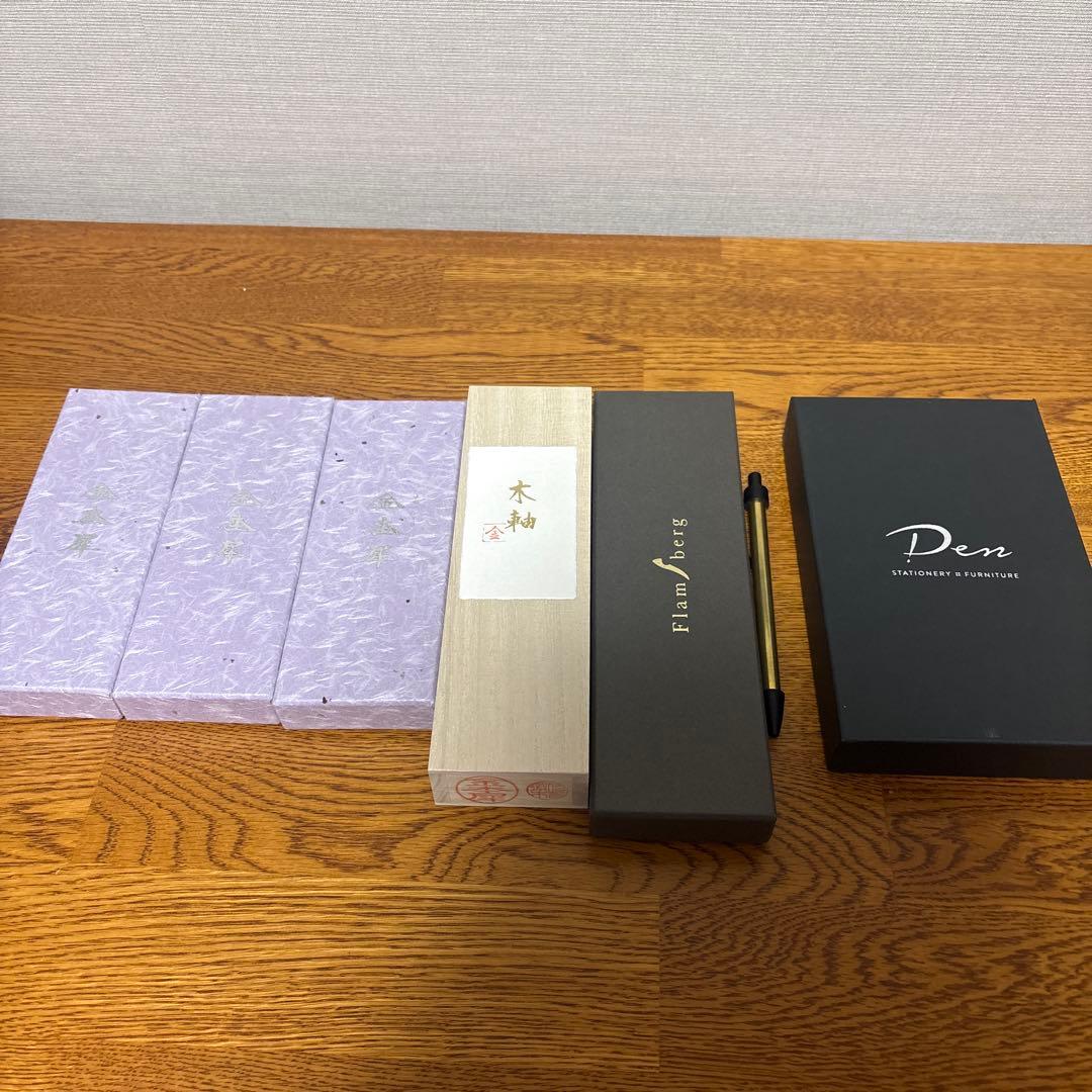 金杢犀　まとめ売り　木軸、レジン軸