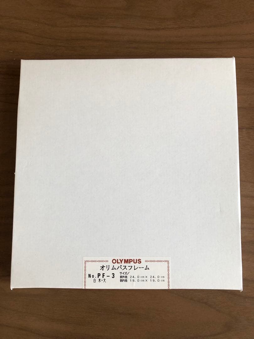 パッチワークフレーム＊額縁＊オリムパス＊9個