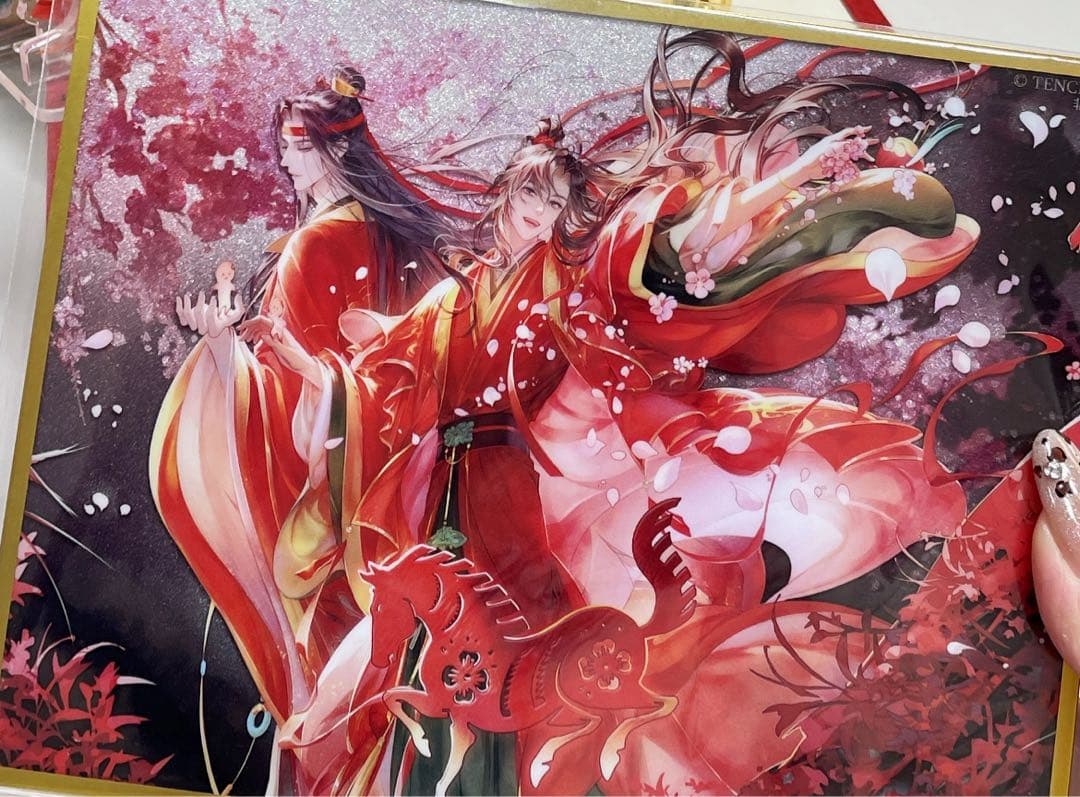 Ari プロフ要確認