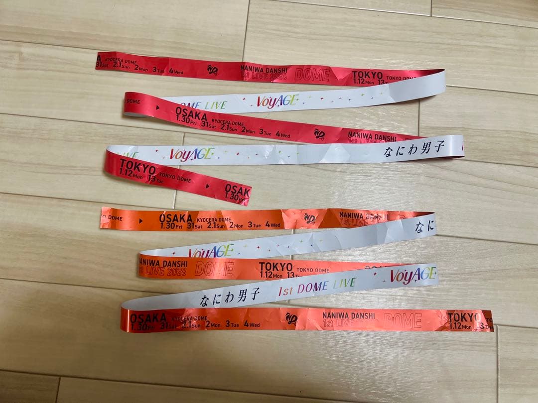 なにわ男子 1st DOME LIVE 銀テープ　7本セット