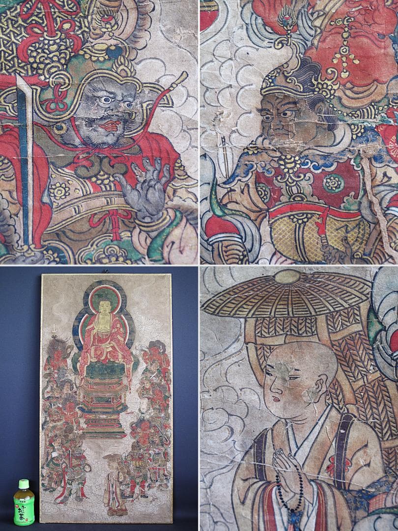 古仏画!! 江戸期『釈迦十六善神図』紙本肉筆 細密画!!