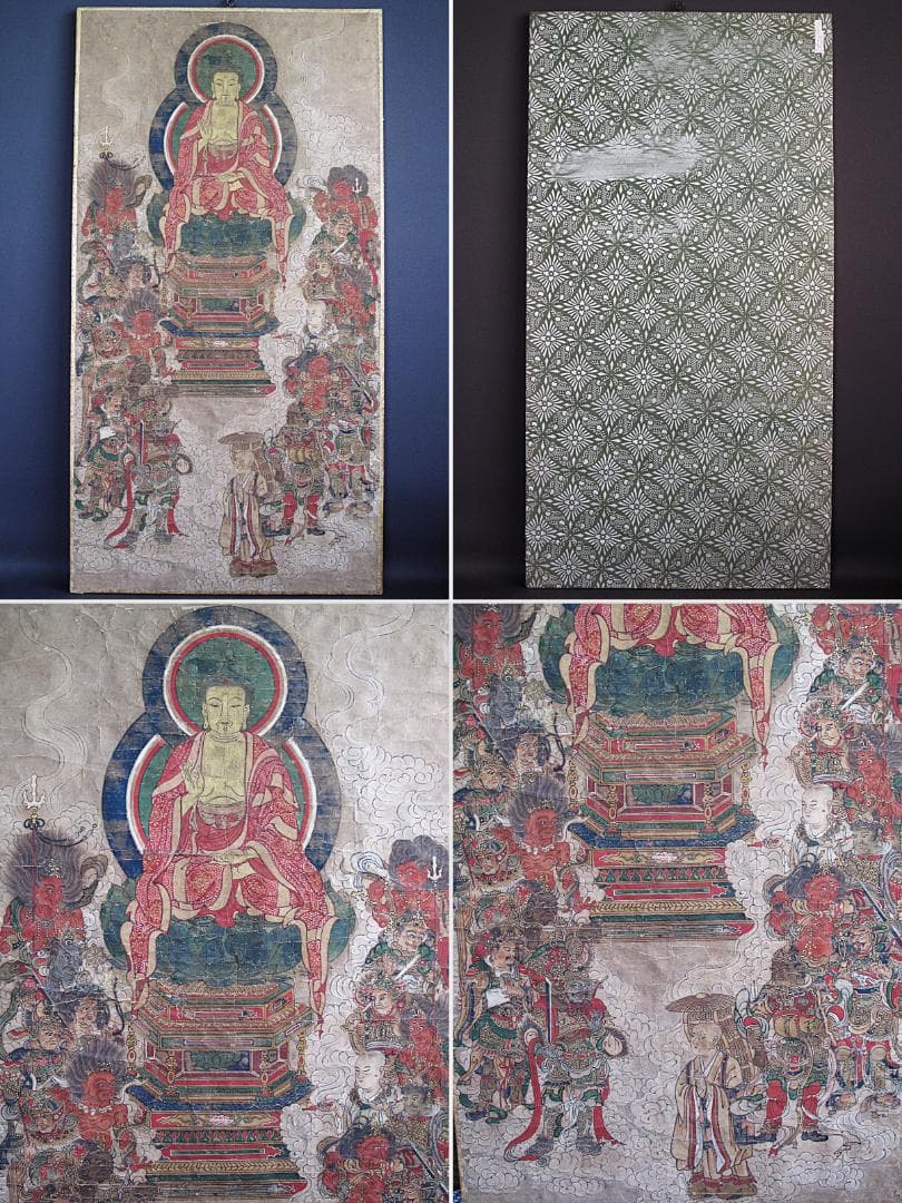 古仏画!! 江戸期『釈迦十六善神図』紙本肉筆 細密画!!