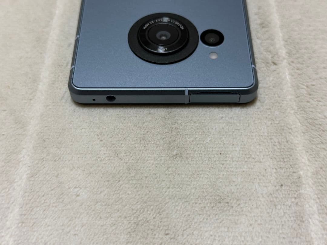 SHARP AQUOS R8 256GB SIMフリー