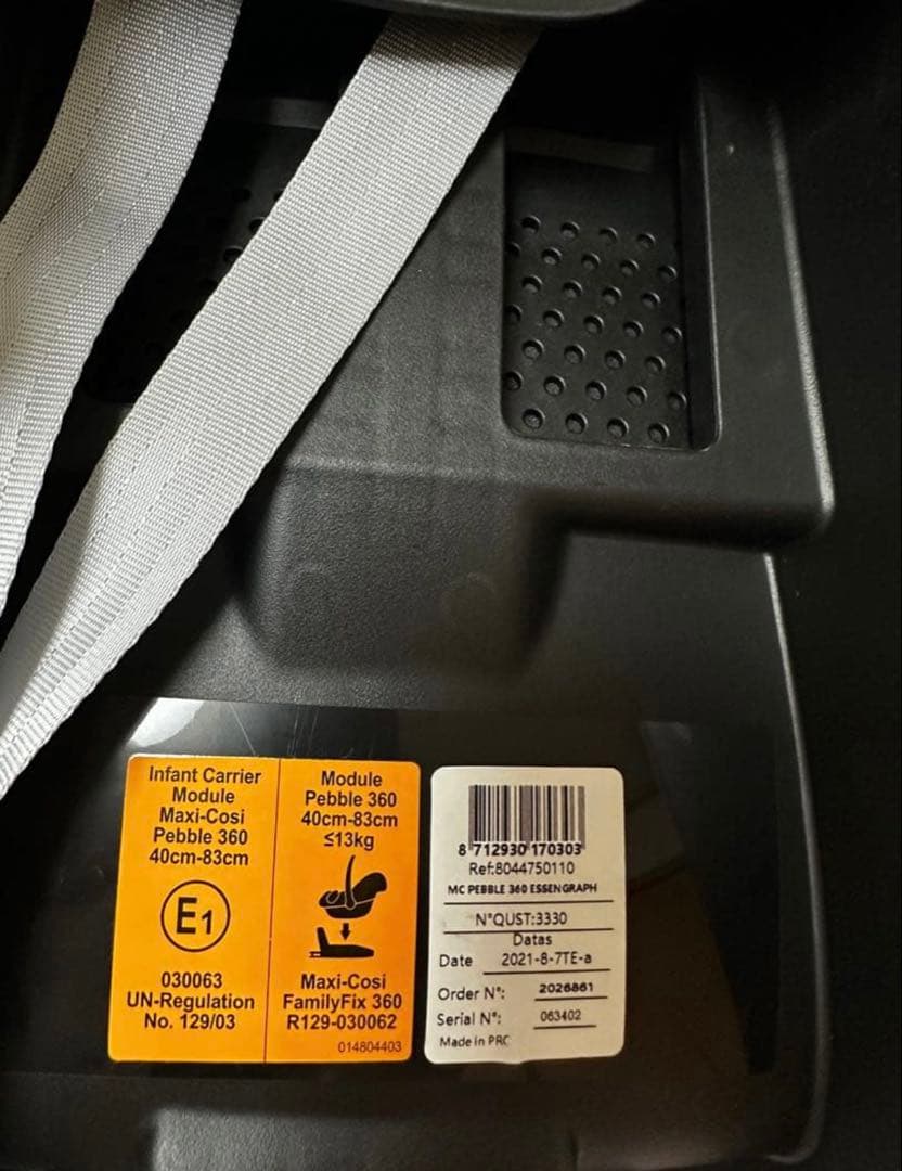 マキシコシ ペブル 360 + FamilyFix 360 +専用アダプター