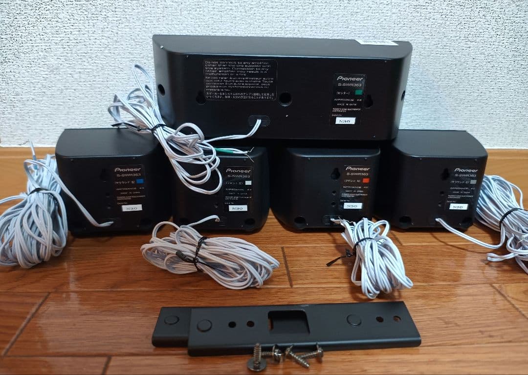 Pioneer 5.1chサラウンドシステム スピーカーのみ HTP-S363