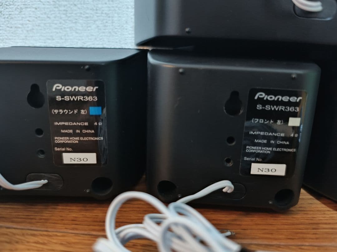 Pioneer 5.1chサラウンドシステム スピーカーのみ HTP-S363