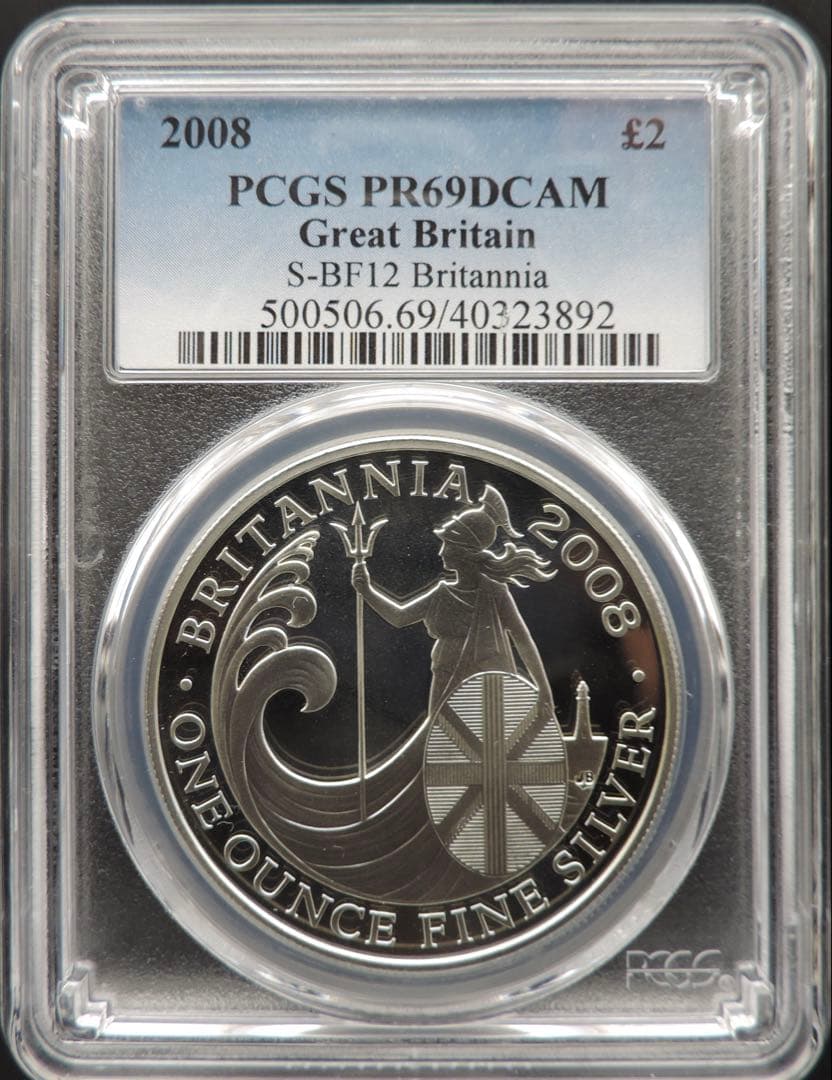 2008年 イギリス ブリタニア銀貨 PCGS PR69DCAM #94
