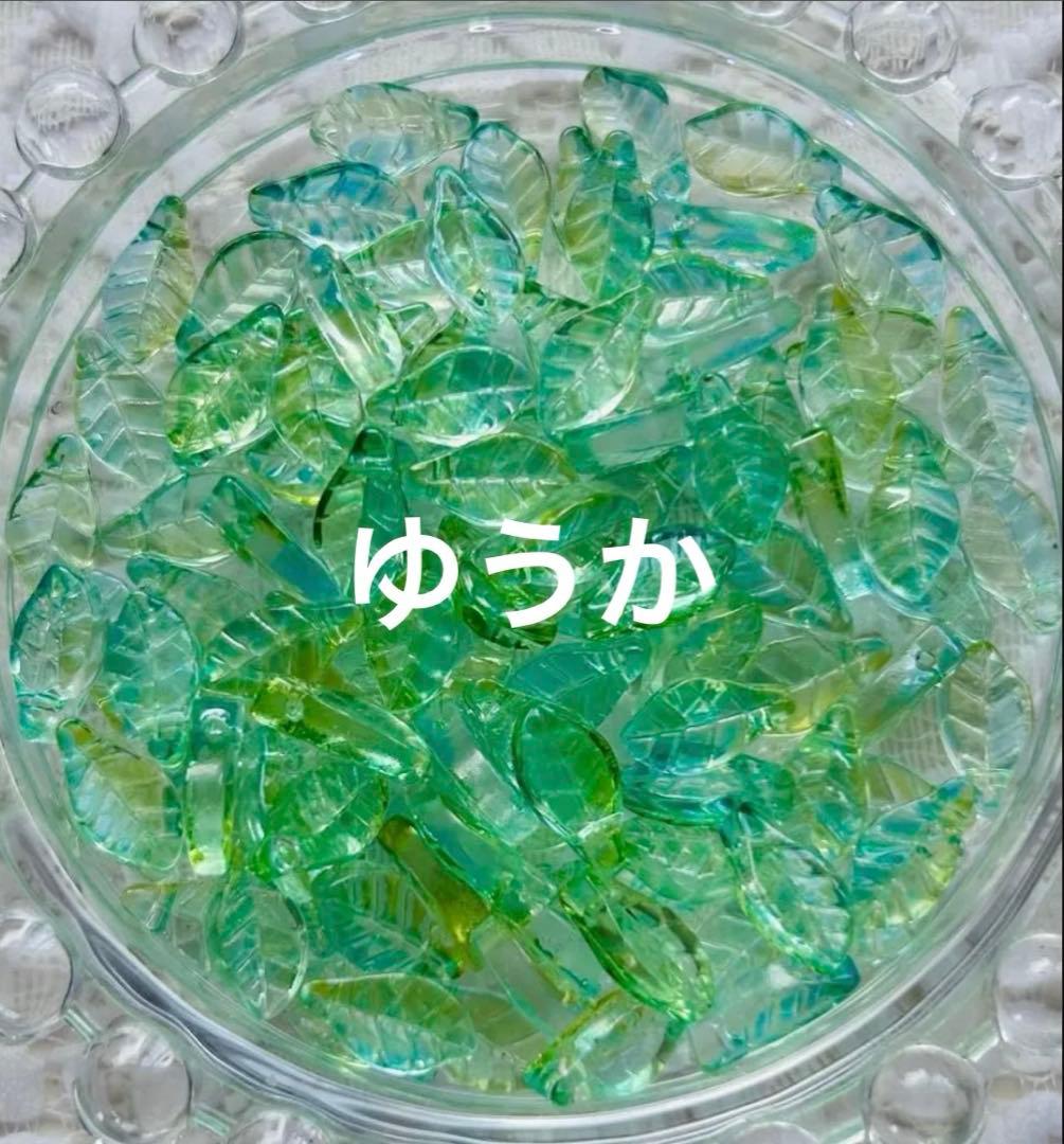 ゆうかちゃん　コンパクト