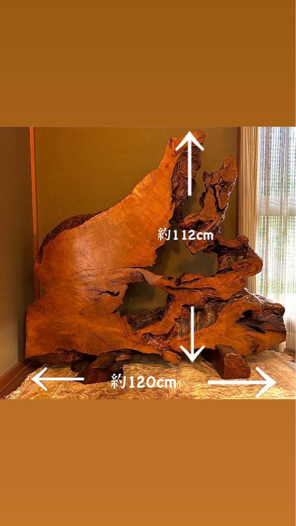 木製　パーテーション　間仕切り