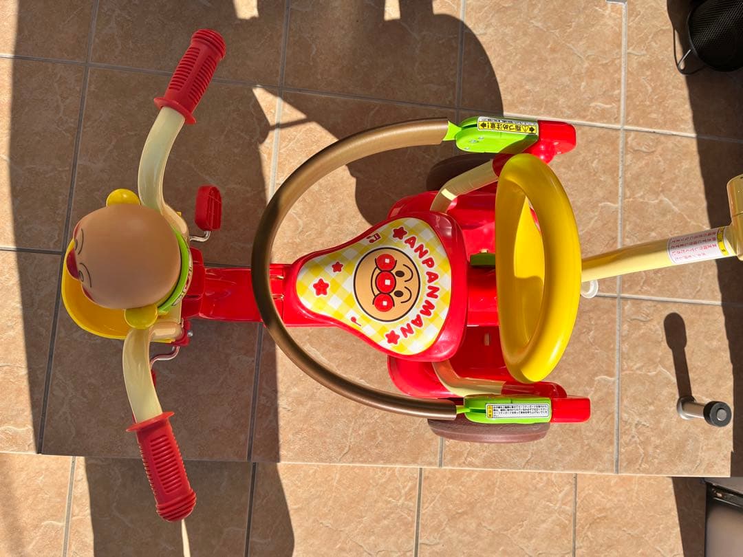 【直接お渡しできる方のみ購入ください】アンパンマン 三輪車 押し棒付き