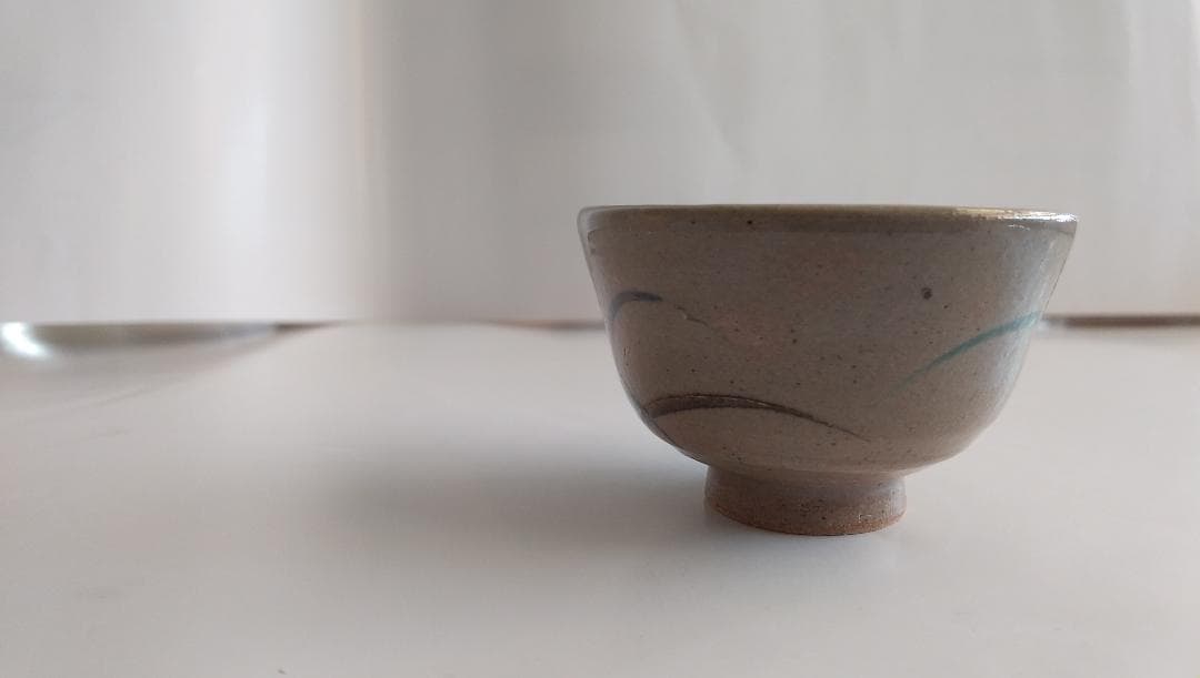 永楽善五郎 十六代 ( 即全 ) 九谷 色絵 金彩 乾山写 寿稲 盃 美品