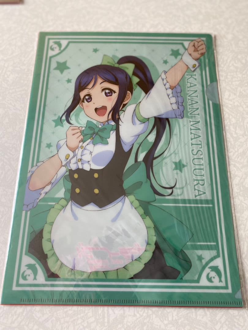 未開封・ラブライブ！サンシャイン・クリアファイルセット