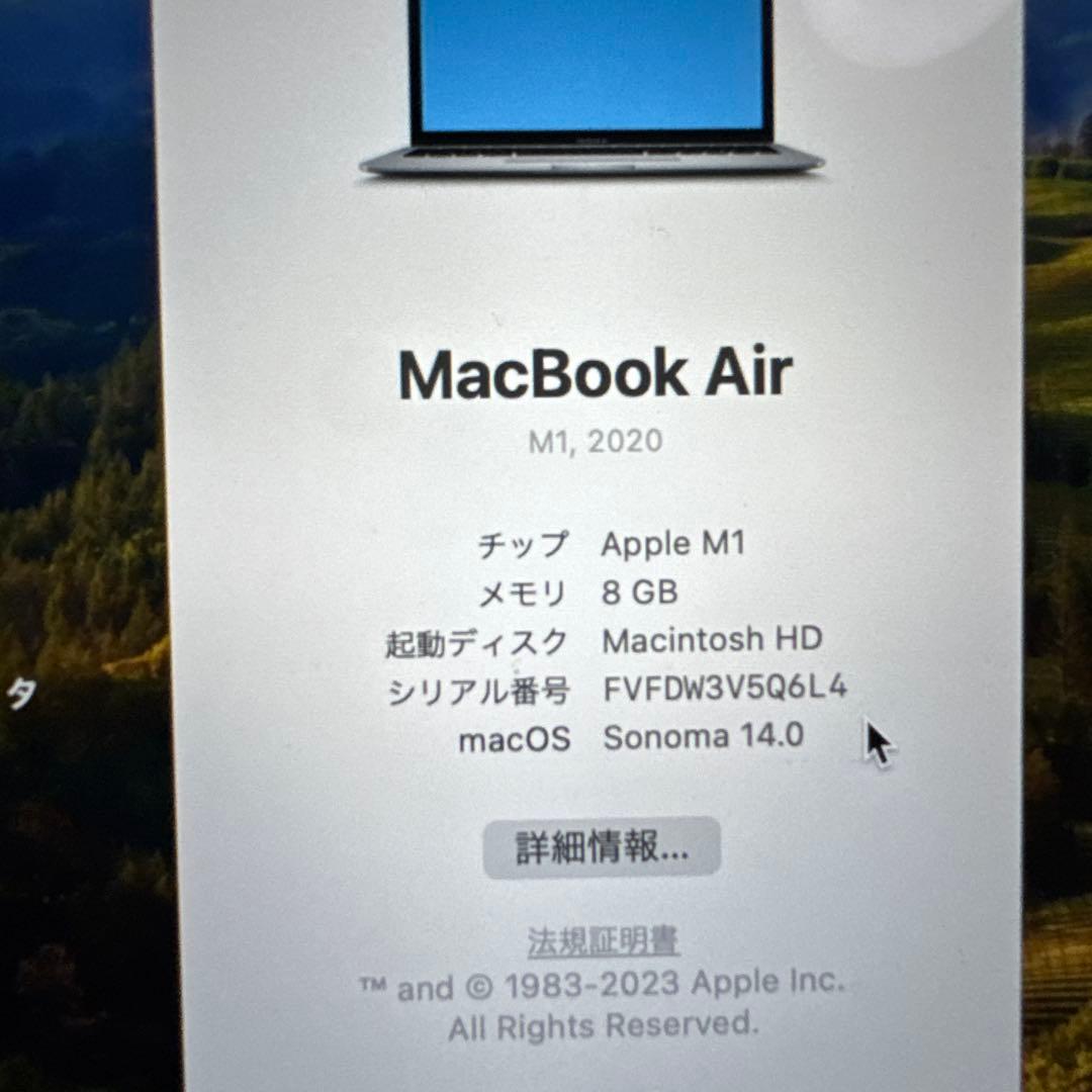 MacBook本体 Apple MacBook air M1 2020