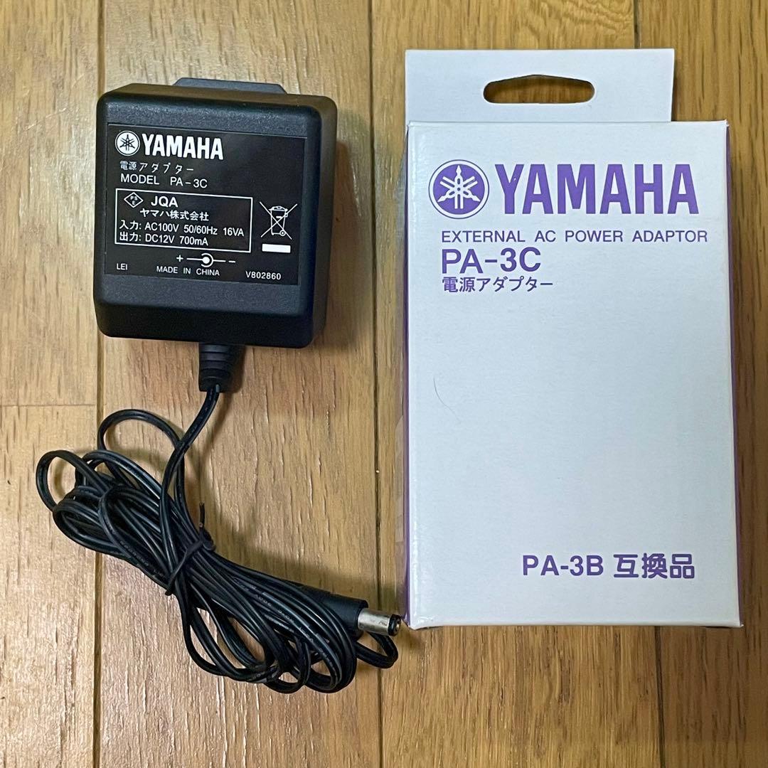 【5/11まで】YAMAHA 電子キーボード PSR-E313